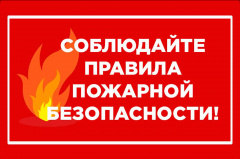 ��� ������ ��������� ������� ��������� ������� �������� ������������!