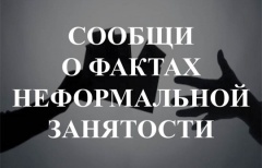 ����������� �������� ���������
