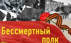 ����� ������������ ���� ������� 9 ��� 2015 ���� �� ���� �������