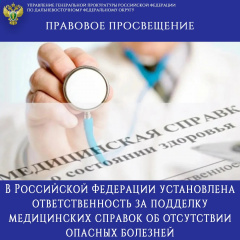 � ���������� ��������� ����������� ��������������� �� �������� ����������� ������� �� ���������� ������� ��������