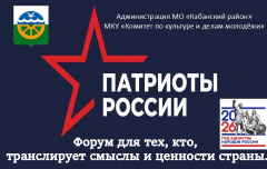 � ��������� ������ ������ �������������� �����!