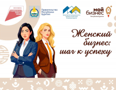 ��������� �������- ��������������� � ����������� !