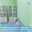 � ��������� ������ ����������� ������� ���������������
