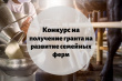 ���������� ����� ����������� ������ �� �������� �������� �����, ������ �� �������� �����������-����������� ���� �������������������� ��������������� ������������ � 2025 ����