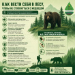 � ������� ���������� ���������� ���������-���������� ����������� ������ ������ ��������