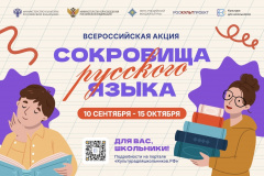 � ������ �������� ������������� �����  ���������� �������� �����