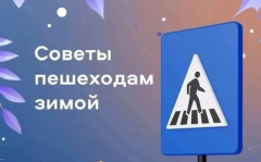 ������� ��������� �������� � ������ ������