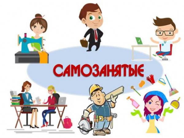 samozanjatye.jpg samozanjatye.jpg