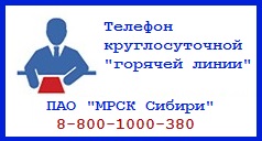 press_r_BAC32C53-99FB-49B6-B09F-85B5961F71C2.jpg