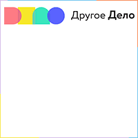 Другое дело 200x200.gif
