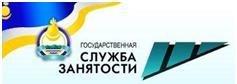 Служба занятости ЦЗН.jpg