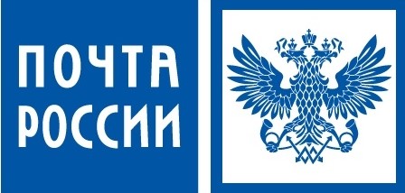 почта.jpg почта.jpg