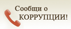banpk_240x100.jpg