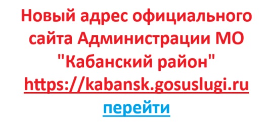 Сайт Сайт